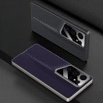 Phone Case Factory - Custom Blade Warrior Embossed Case