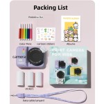 Camera Manufacturer - OEM Kids Thermal Print Camera