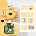 Camera Factory - Custom Students CCD Camera