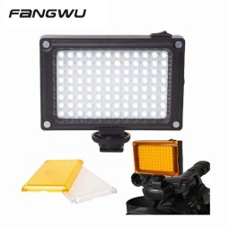 On-Camera Light Factory - Rechargeable 96 LED