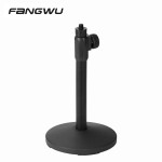 Mic Arm Supplier - High Quality Round Base