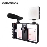 Gimbal Stabilizer Manufacturer - New Design Video