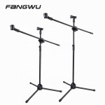 Mic Stand Supplier - Manufacturer Standard