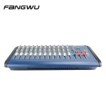 Audio Mixer Manufacturer - 12 Channel Power