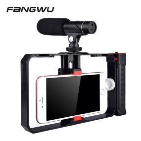 Gimbal Stabilizer Manufacturer - New Design Video