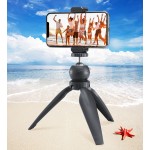 Mini Tripod Manufacturer - Same as Ulanzi
