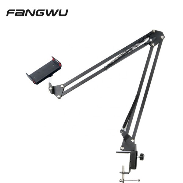 Tablet Holder Manufacturer - Adjustable Suspension