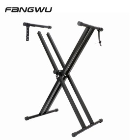 Keyboard Stand Supplier - X-style Electronic