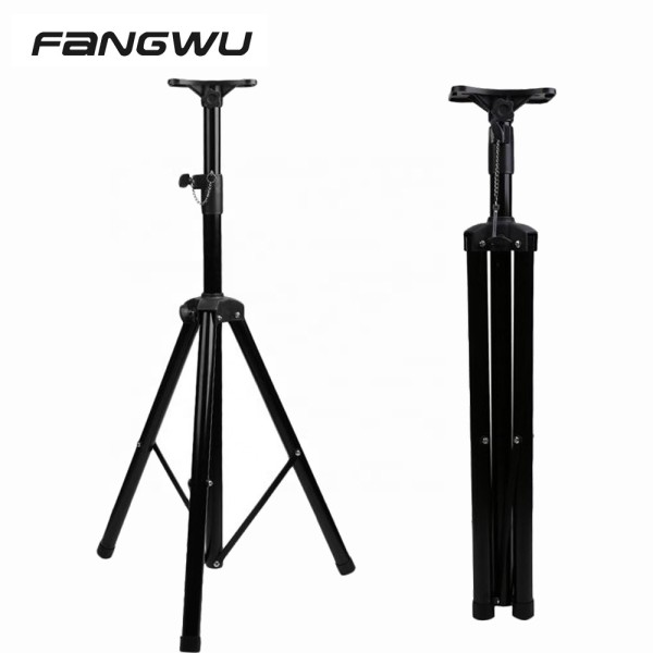 Tripod Stand Factory - High Quality Speaker