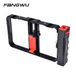 Gimbal Stabilizer Manufacturer - New Design Video