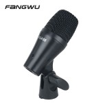Drum Microphone Set Manufacturer - China Wholesale
