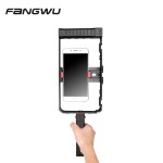 Video Cage Manufacturer - Handheld Smartphone
