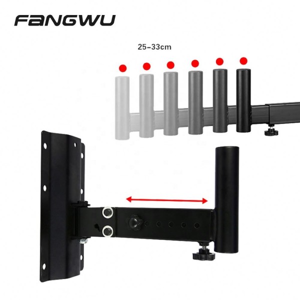 Wall Bracket Factory - Professional PA