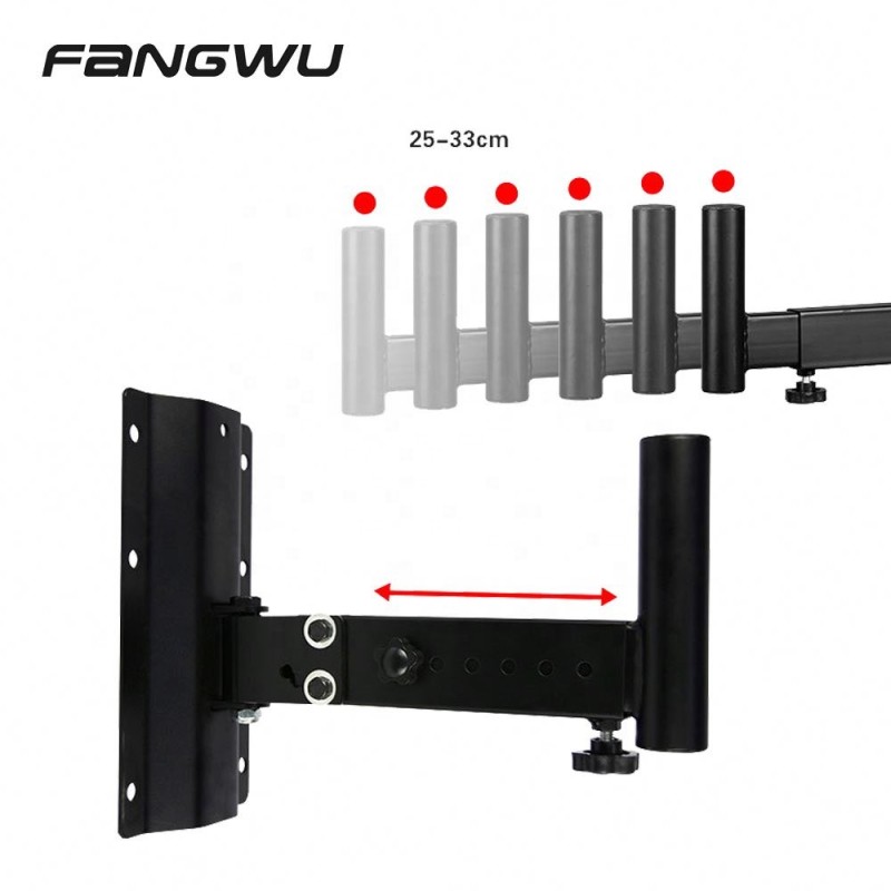 Wall Bracket Factory - Professional PA