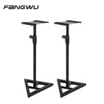 Floor Stand Manufacturer - High Quality Metal
