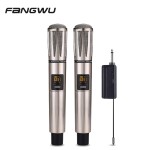 Karaoke System Supplier - UHF Dual Handheld