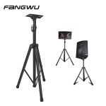 Speaker Stand Factory - High Quality Floor
