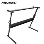 Piano Stand Supplier - 2.0 Foldable Height