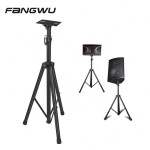 Speaker Stand Factory - Adjustable Speaker