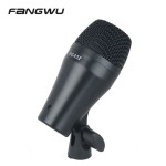 Drum Microphone Set Manufacturer - China Wholesale