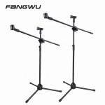 Music Stand Factory - Cheap Price Outdoor
