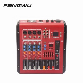 Audio Mixer Factory - Top Quality Battery