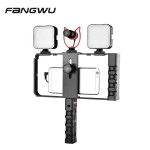 Video Cage Manufacturer - Handheld Smartphone