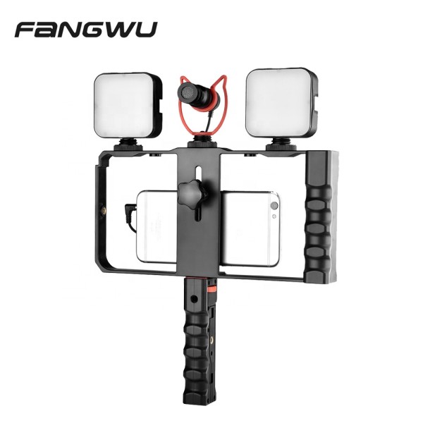 Video Cage Manufacturer - Handheld Smartphone