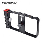 Gimbal Stabilizer Manufacturer - New Design Video