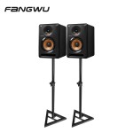 Floor Stand Manufacturer - High Quality Metal