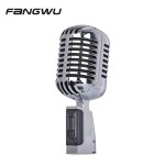 Microphone Manufacturer - China Wholesale Classic