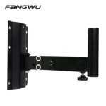 Wall Bracket Factory - Professional PA