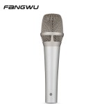 Vocal Microphone Manufacturer - Wired for Singing
