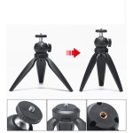 Mini Tripod Manufacturer - Same as Ulanzi