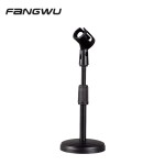 Clip Stand Manufacturer - Round Base Desktop