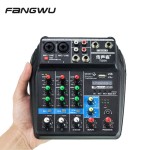 USB Mixer Supplier - 2020 Newest Mini
