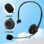 Headset Manufacturer - OEM Single Ear Headset With Mic