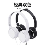 Headset Manufacturer - OEM Factory Price Earphones
