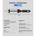 Car Charger Manufacturer - 4 in 1 Retractable