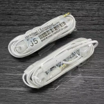 Headsets Supplier - Wholesale Wired J5