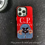 Phone Case Manufacturer - Stylish Designer