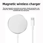 Wireless Charger Supplier - Universal Magnetic