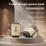 Power Bank Factory - 3-in-1 Magnetic Wireless