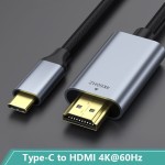 HDMI Cable Manufacturer - Type-C to HDMI 4K60