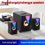 Wooden Speaker Factory - Wooden 2.1 Subwoofer