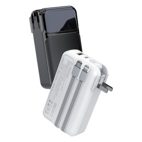 Power Bank Supplier - 22.5W Wall Charger Built-in