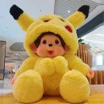 Plush Bear Factory - Kawaii Custom 20cm Soft Stuffed Animal Gift