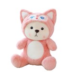 Teddy Bear Manufacturer - Custom Cloth Doll Stuffed Animal Kids Toy