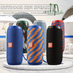 Outdoor Speaker Manufacturer - TG IPX6