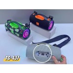 Mini Speaker Manufacturer - TG363 Music Box